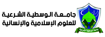 Wastia Logo